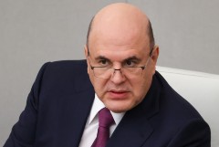 Госдума утвердила кандидатуру Мишустина на должность премьера России