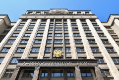 Публичное обсуждение трансформации налоговой системы начнется в Госдуме 20 мая