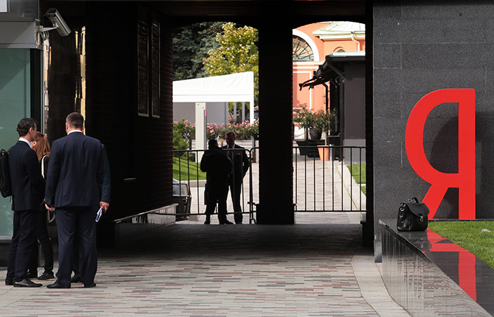 Нидерландская Yandex N.V. подала заявку на делистинг своих акций с Мосбиржи