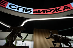 "СПБ биржа" приостановила торги из-за технического сбоя