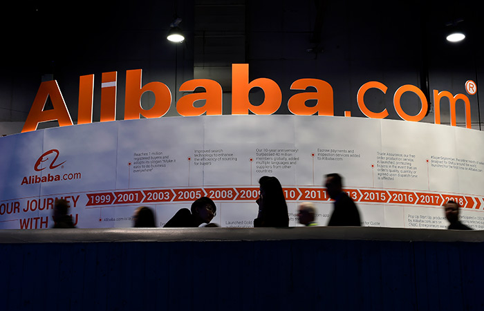 Мосбиржа 22 мая запустит торги фьючерсами на акции Alibaba и Baidu