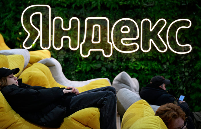 Yandex N.V.         ""