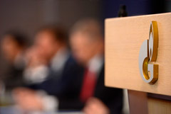 Правительство выступило против выплаты "Газпромом" дивидендов-2023