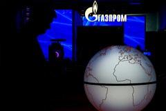 Акции "Газпрома" лидируют в откате вниз на российском рынке акций