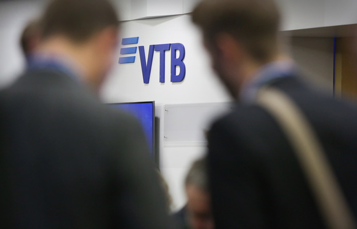 ВТБ получил отказ от Бельгии на разблокировку активов клиентов
