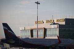 Росавиация ограничила работу аэропорта Казани