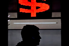 Минфин с 7 июня уменьшит объем дневной покупки валюты/золота в 1,5 раза