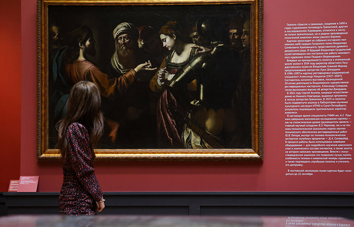 Исследование картины "Христос и грешница" подтвердило авторство Антиведуто Граматики