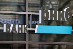 ВТБ решил перевести крупнейший банк Крыма РНКБ под свой бренд