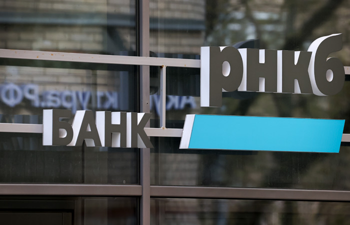 ВТБ решил перевести крупнейший банк Крыма РНКБ под свой бренд