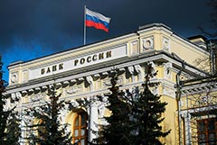 Банк России отметил быстрый рост экономики во II квартале и усиление жесткости рынка труда