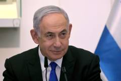 Нетаньяху выступит перед Конгрессом США 24 июля