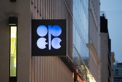 Страны ОПЕК+ в мае добыли нефти на 630 тыс. б/с больше плана с учетом добровольных сокращений