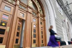 Вход на станции метро "Проспект Мира" будет закрыт утром 16 июня