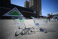 "Леруа Мерлен" продолжит работать в РФ под брендом "Лемана ПРО"