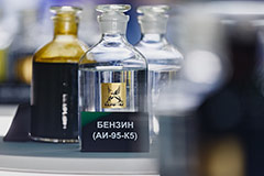 Росстат отметил снижение цен производителей на бензин в мае впервые с начала года