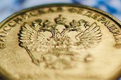 Путин заявил, что рост ВВП РФ в I полугодии 2024г ожидается "в районе 5%"