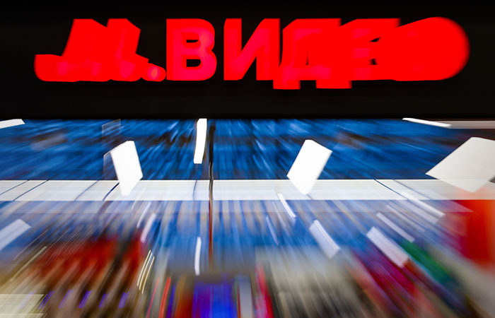 ЦБ зарегистрировал допэмиссию "М.Видео" на 17% от уставного капитала