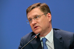 Новак заявил, что Россия готова поставлять газ Европе через Украину после 2024 года