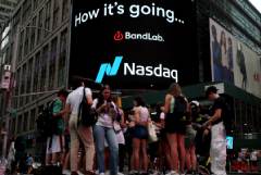 Dow Jones завершил торги снижением, S&P 500 и Nasdaq обновили рекордные максимумы