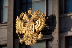 Дума отменила идентификацию при оплате ЖКУ и налогов на сумму до 60 тысяч рублей