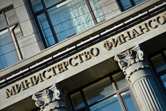 Минфин оценил дефицит бюджета РФ в январе-июне в 0,5% ВВП
