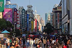 Инфляция в Китае в июне неожиданно замедлилась до минимума с марта