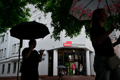 Рынок акций РФ открылся снижением индексов МосБиржи и РТС на 2%