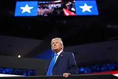 Речь Трампа на партийной конференции стала рекордной по продолжительности