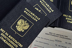 Госдума приняла закон об упрощении выдачи вида на жительство репатриантам