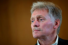 Песков напомнил о вернувшихся в СССР из послереволюционной эмиграции