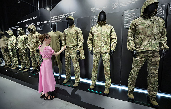 Минобороны РФ сообщило об обновлении концепции форума "Армия"