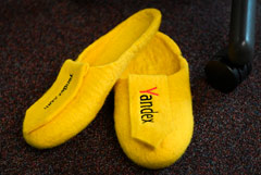 Совет директоров "Яндекса" рекомендовал выплату дивидендов в 80 рублей/акция