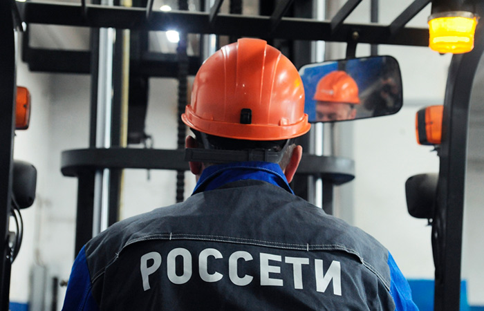 Верховный суд изучит налоговые последствия для структуры "Россетей" от "энергоаномалии"