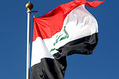 Объявление даты вывода международных сил из Ирака откладывается