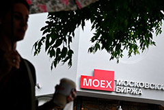 Индекс МосБиржи обновил минимум с июля 2023 года