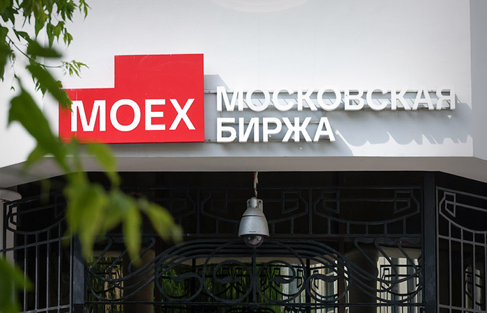 "Мосбиржа" планирует оспаривать санкции США