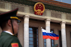 Россия и Китай договорились укреплять и развивать платежно-расчетную инфраструктуру