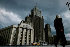 Временную поверенную в делах США вызвали в МИД РФ из-за американских репортеров