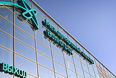 Прилеты и вылеты из аэропорта Волгограда ограничили после атаки БПЛА на регион