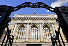 ЦБ предложил увеличить страховое покрытие по счетам эскроу до 30 млн руб.