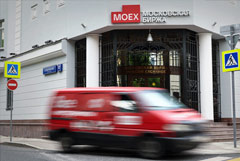 Чистая прибыль Мосбиржи по МСФО во II квартале выросла на 61%