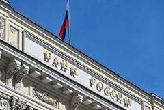 ЦБ предусмотрел для одного из сценариев развития максимум ставки в 2025 году 20-22%