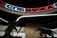 "СПБ биржа" за I полугодие сократила чистую прибыль по МСФО на 17,5%