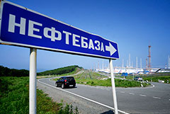 Правительство полностью закрыло данные о производстве нефтепродуктов в РФ