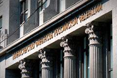 Обмен заблокированными активами инвесторов будет продлен до 12 октября