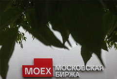 Индекс МосБиржи упал ниже 2650 пунктов, обновив минимум с июня 2023 года