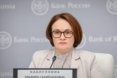 Набиуллина назвала причины снижения российского рынка акций