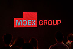 Индекс МосБиржи превысил отметку в 2800 пунктов впервые за месяц