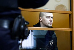 Суд приговорил к пожизненному сроку фигуранта дела о покушении на Прилепина